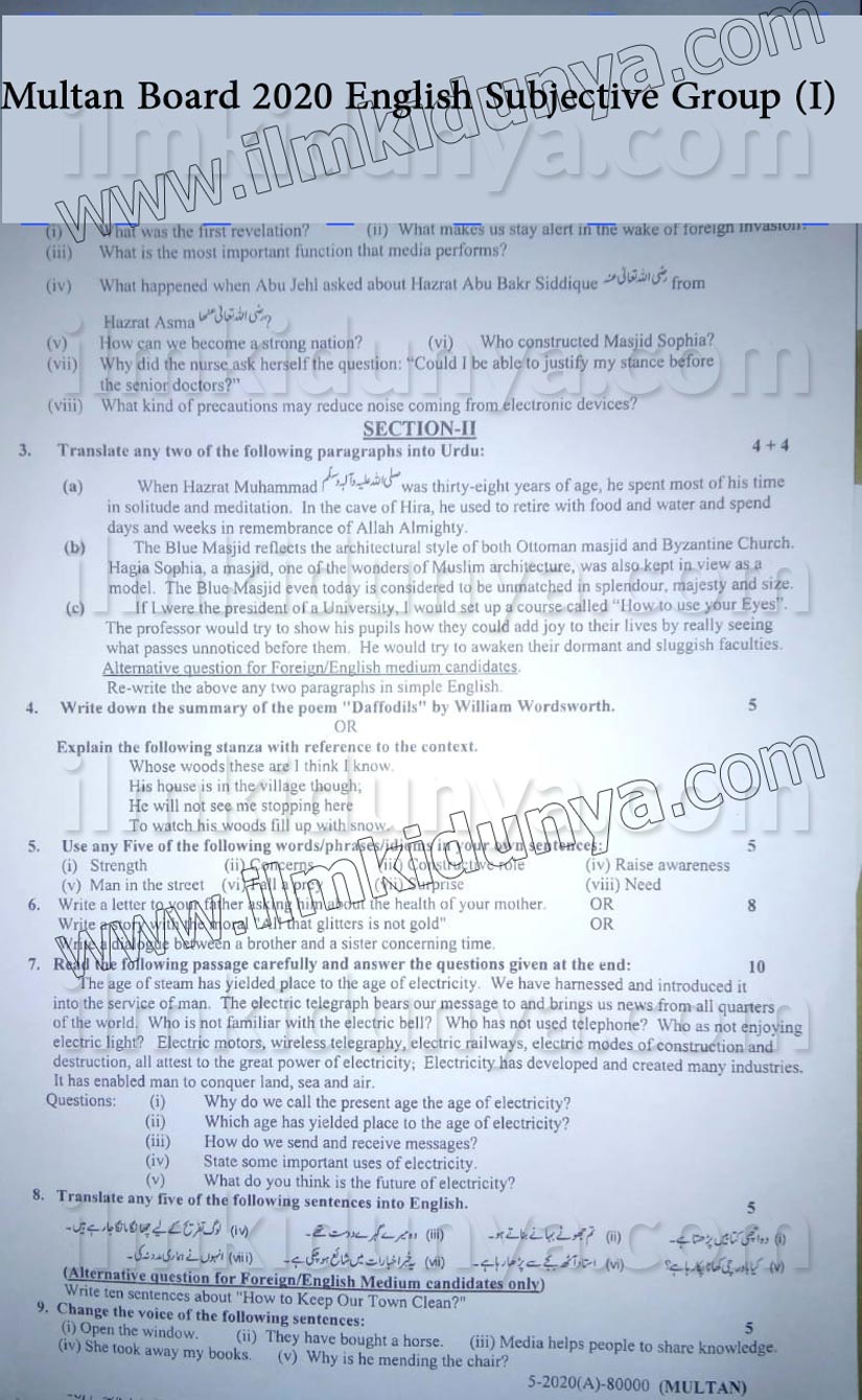 Paper Image