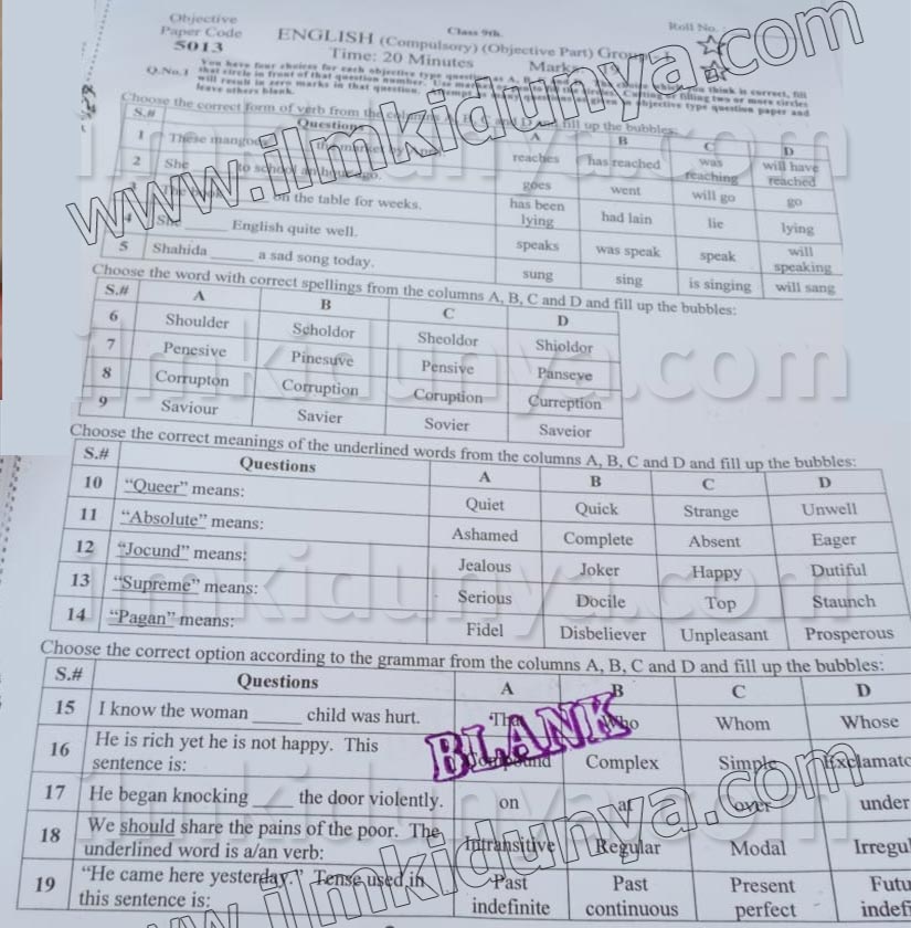 Paper Image