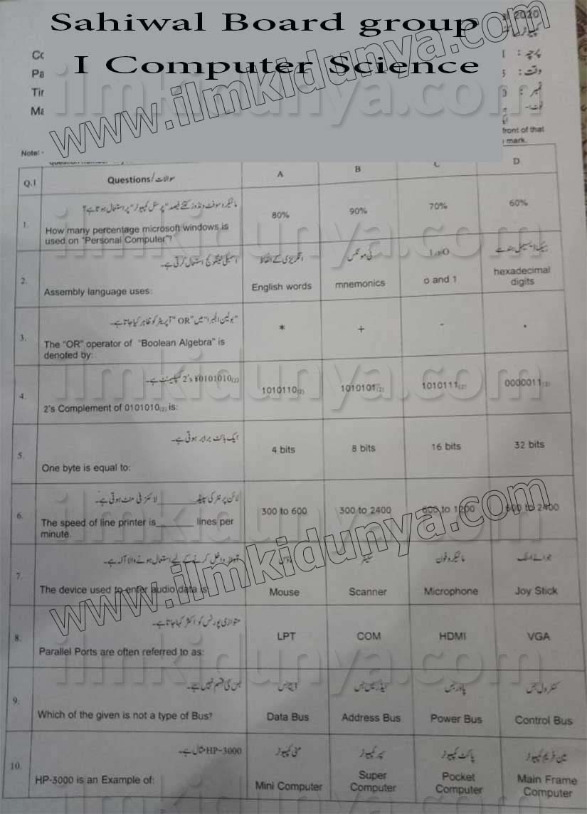 Paper Image