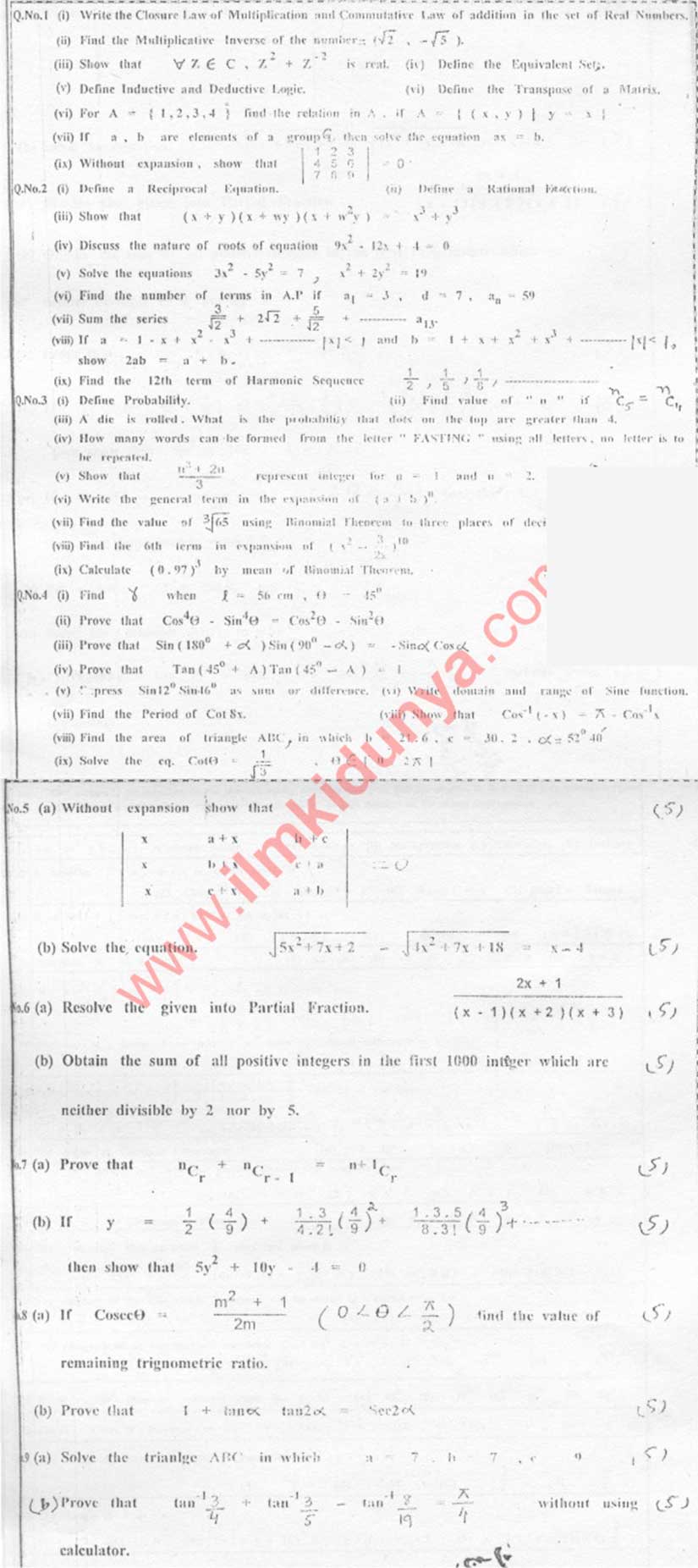 Paper Image