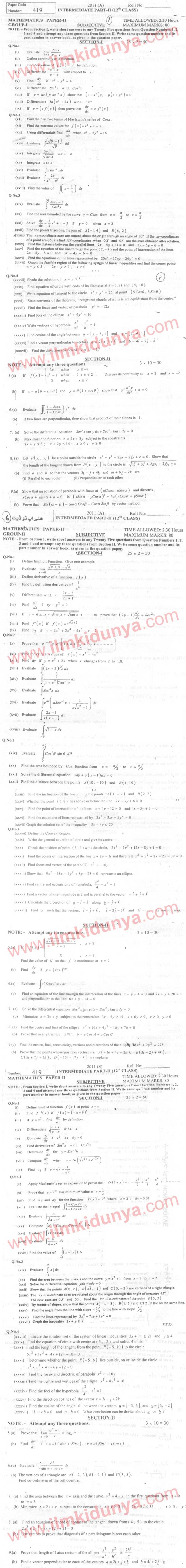 Paper Image