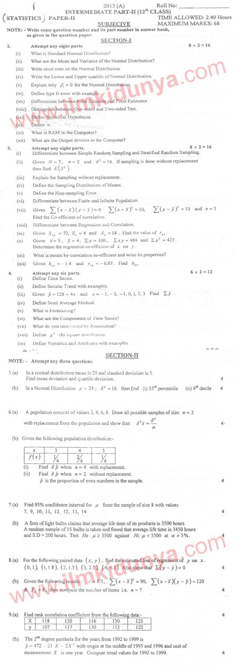 Paper Image