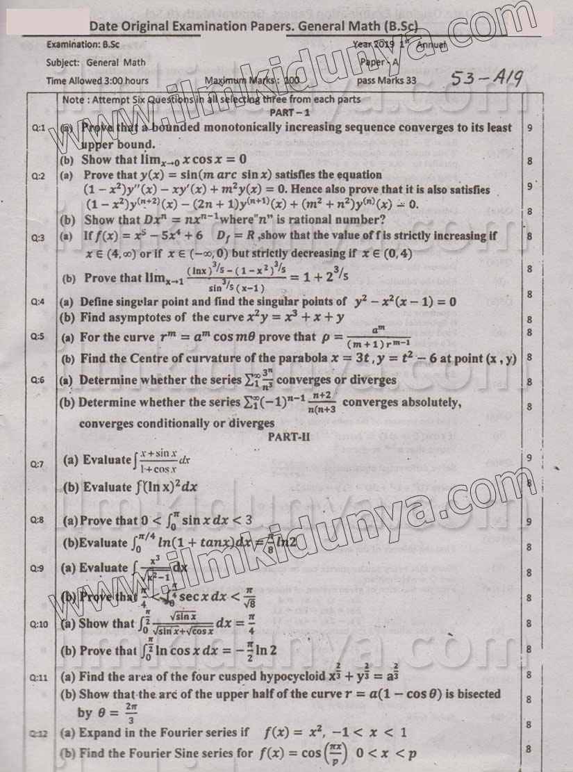 past papers 2019 bzu multan bsc mathematics general paper (a) subjective