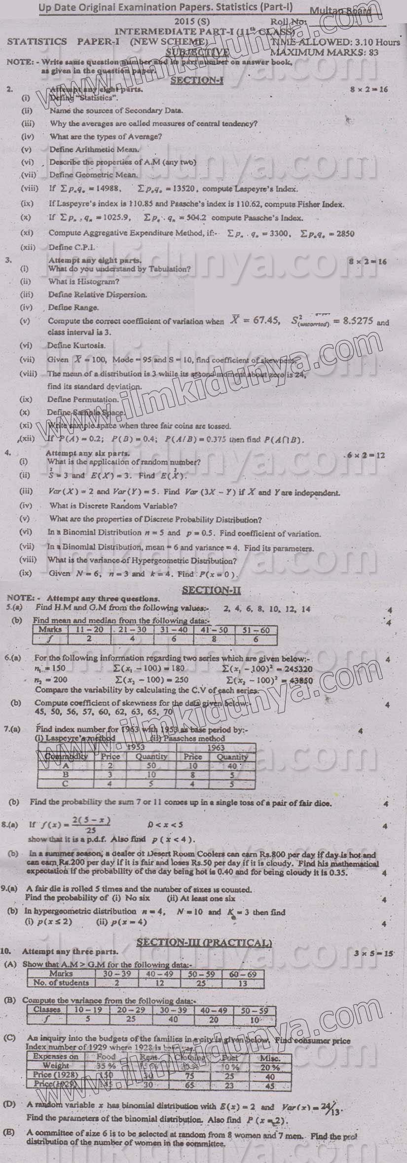 Paper Image