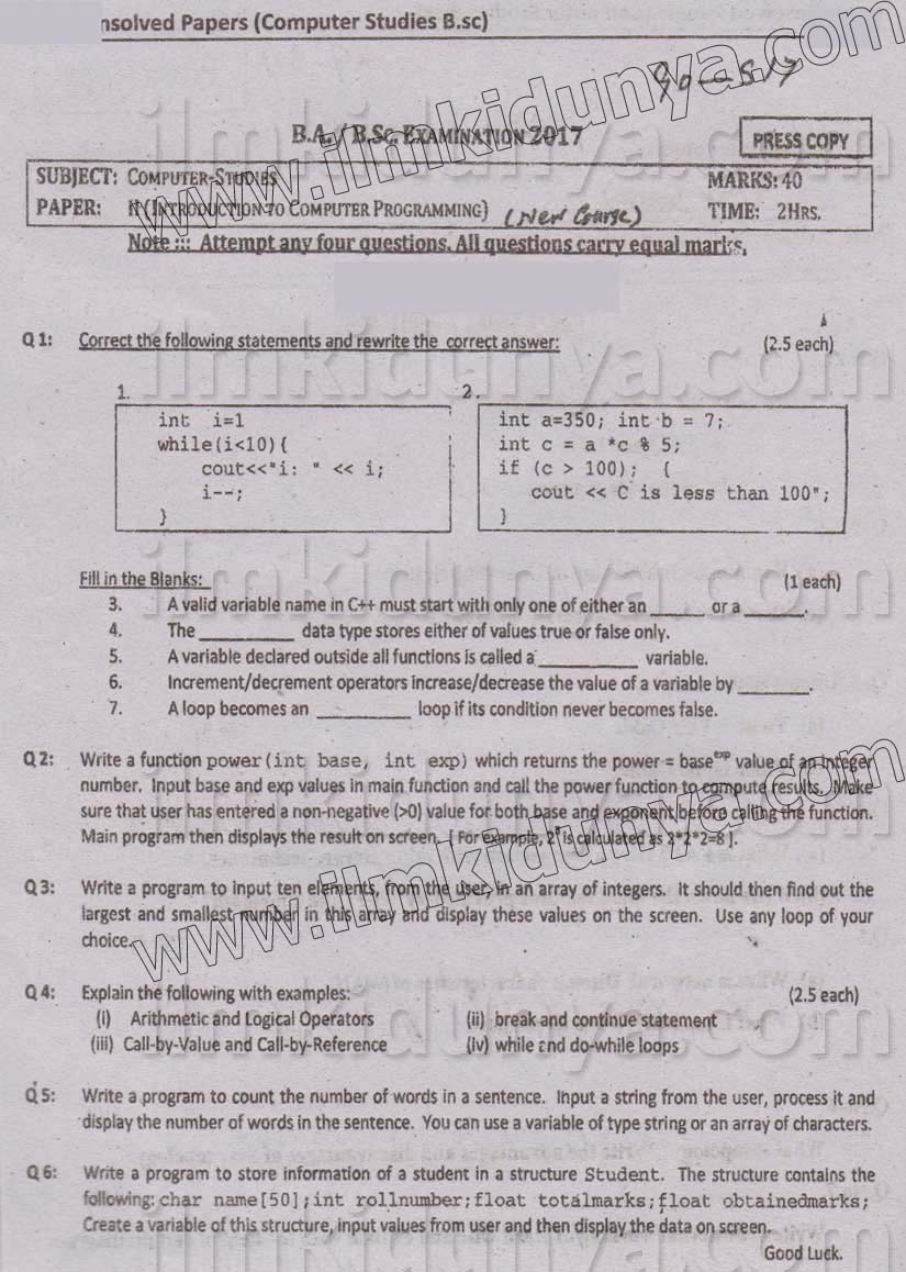 Paper Image