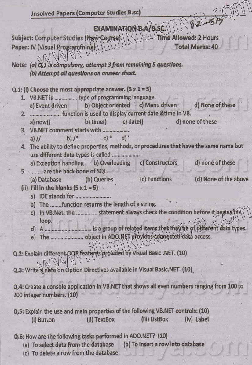 Paper Image
