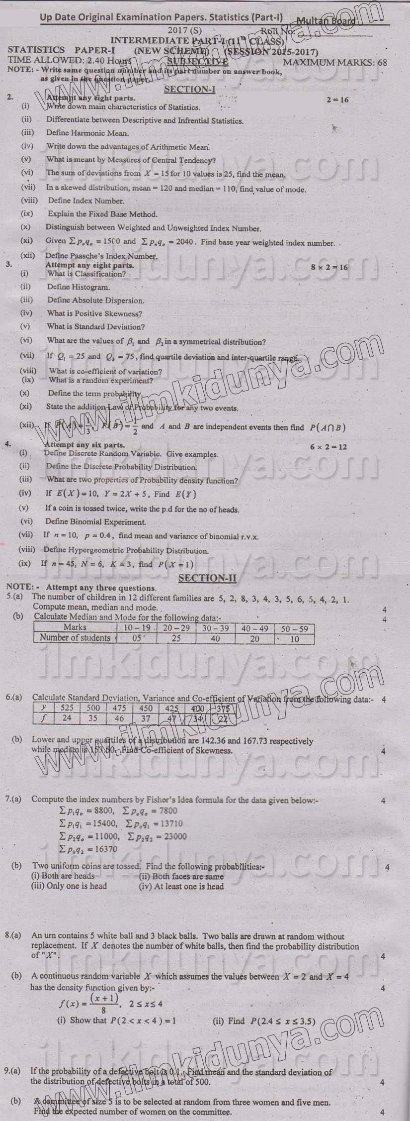 Paper Image