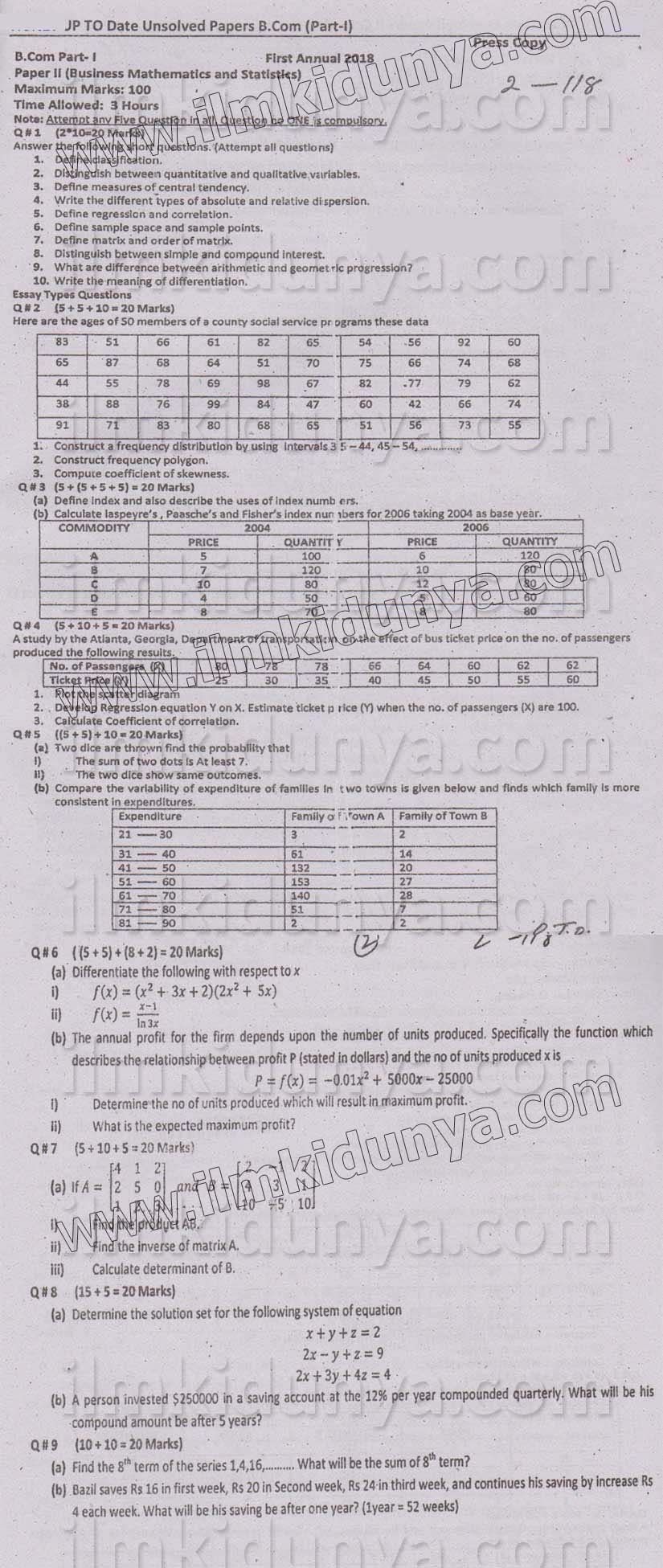 Paper Image