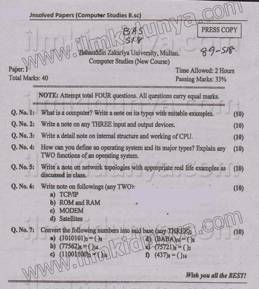 Paper Image