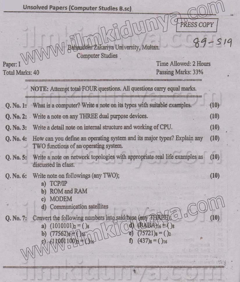 Paper Image