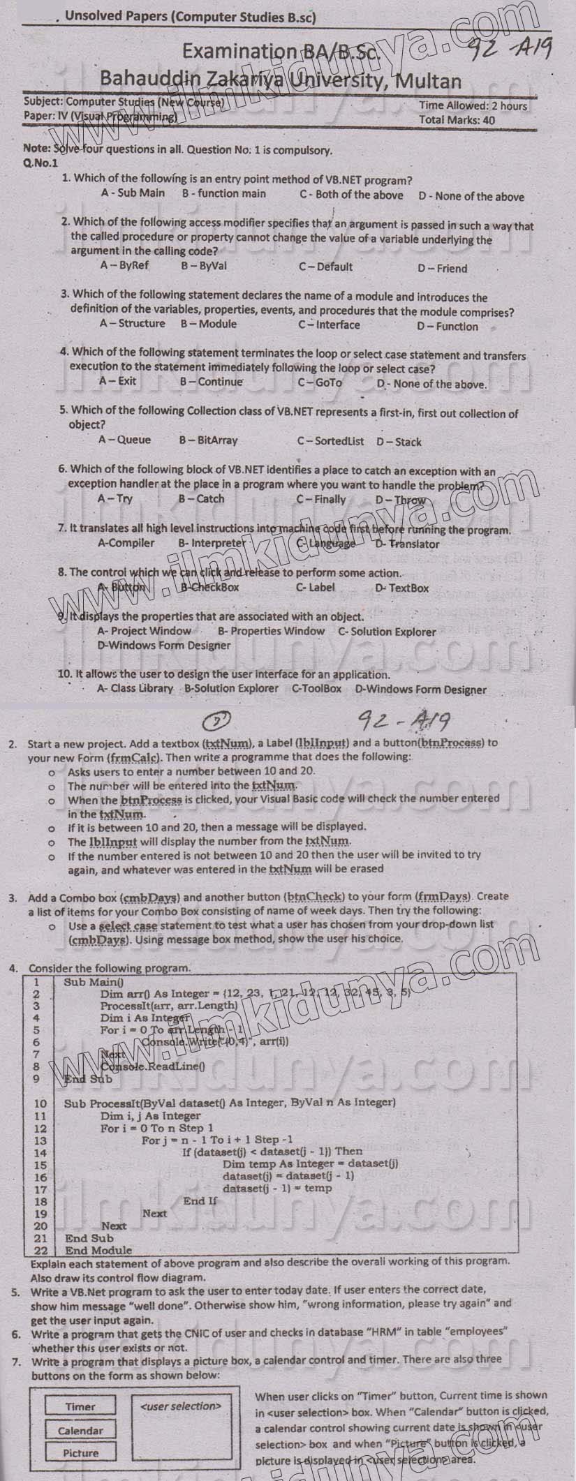 Paper Image
