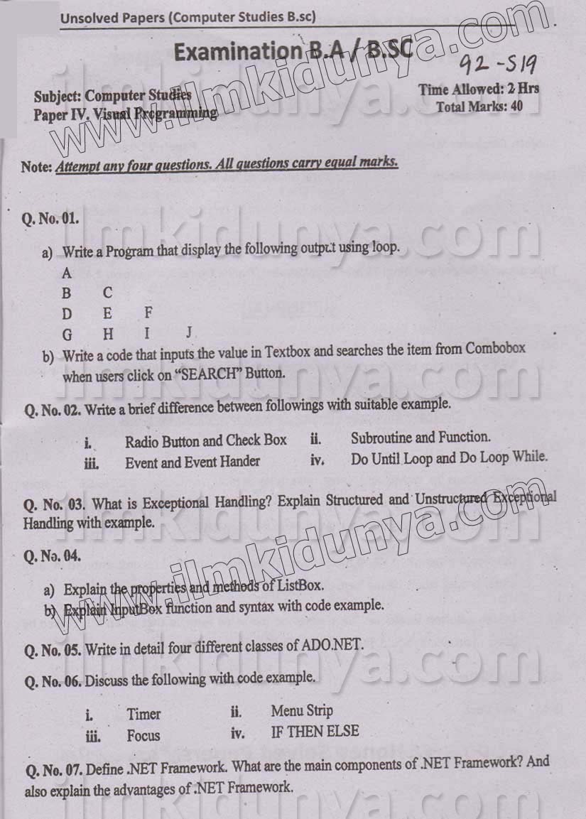 Paper Image