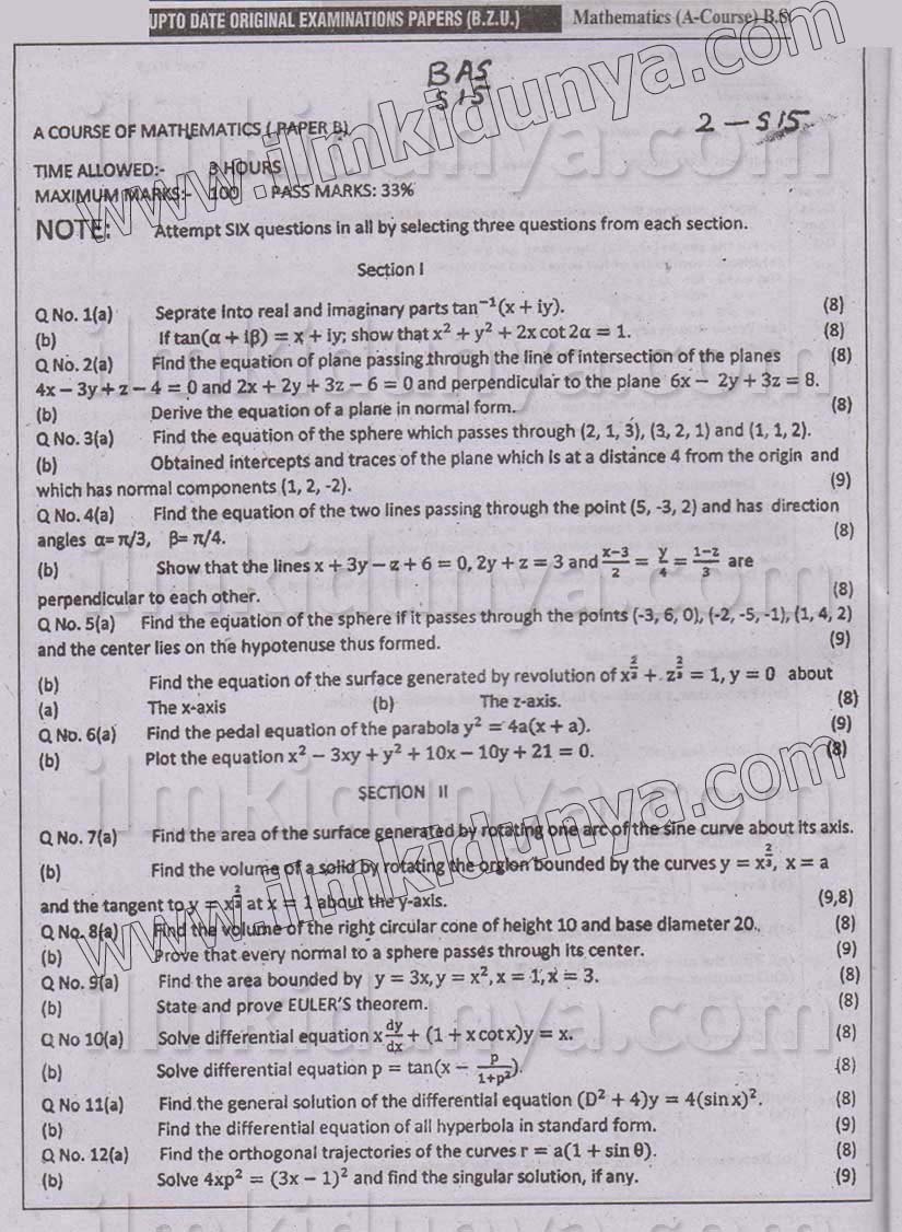 Paper Image