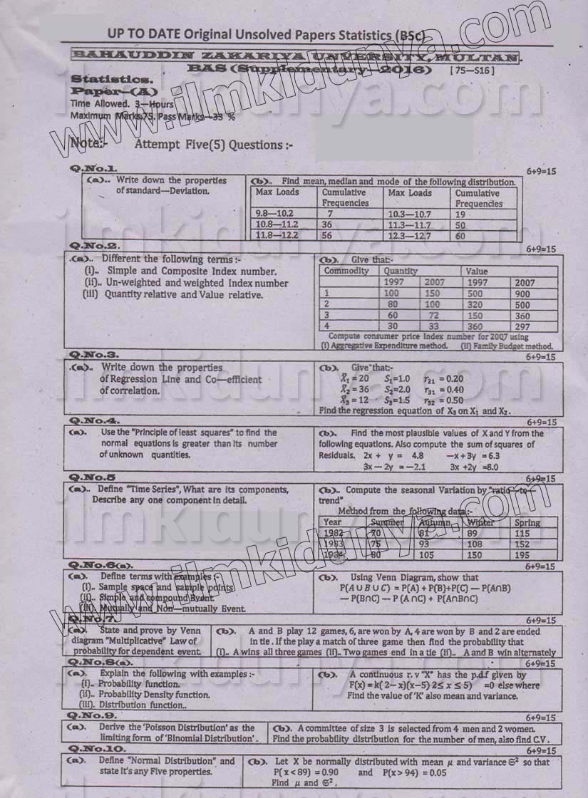 Paper Image