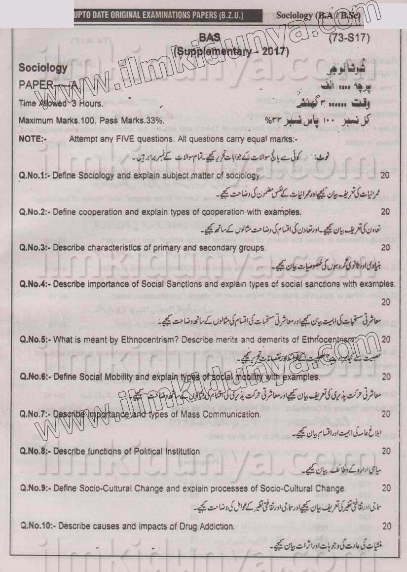Paper Image