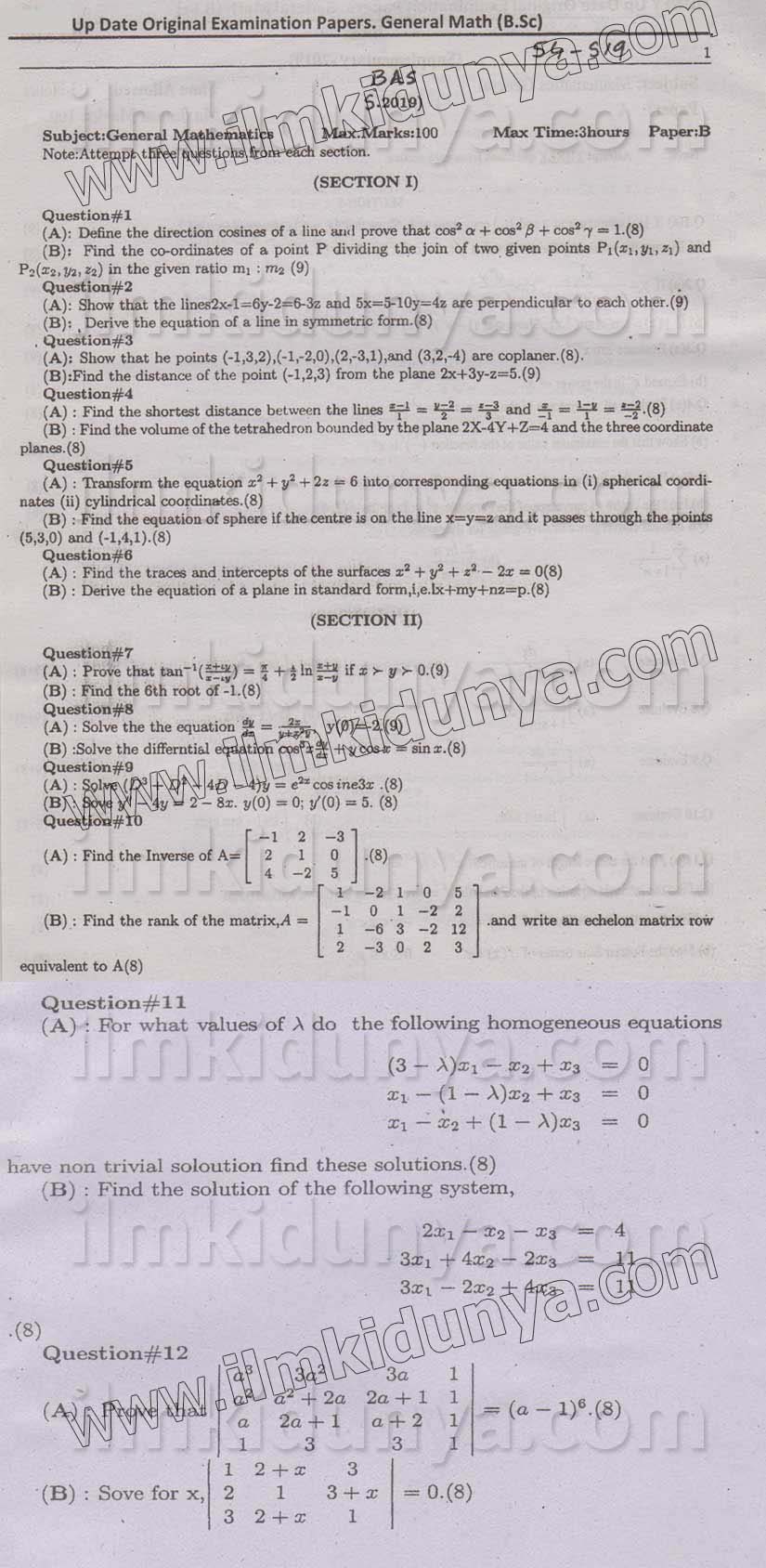 Paper Image