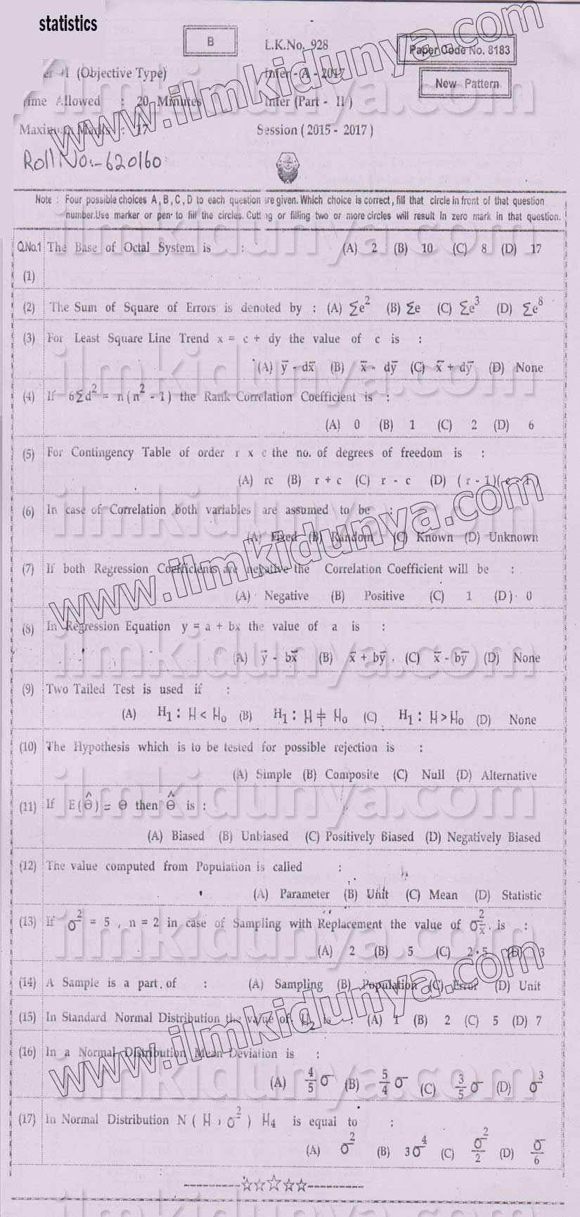 Paper Image