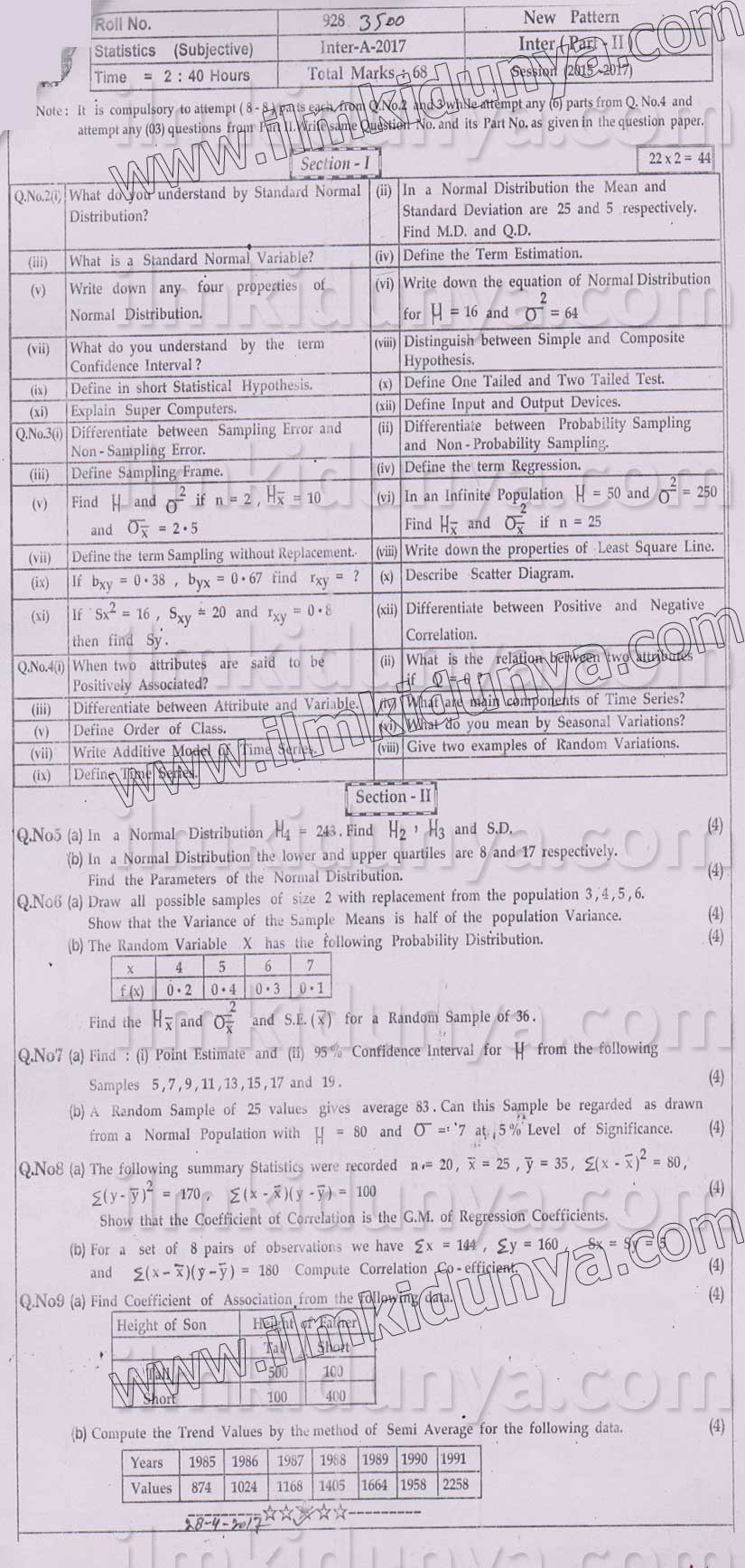 Paper Image