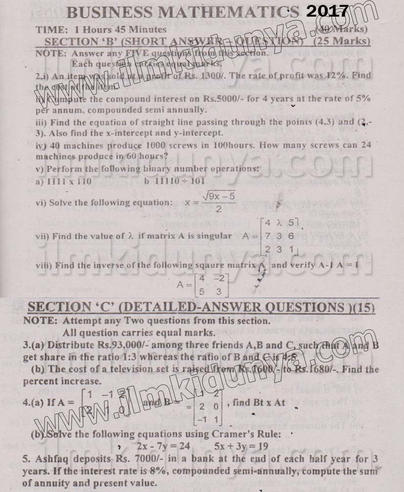 Paper Image
