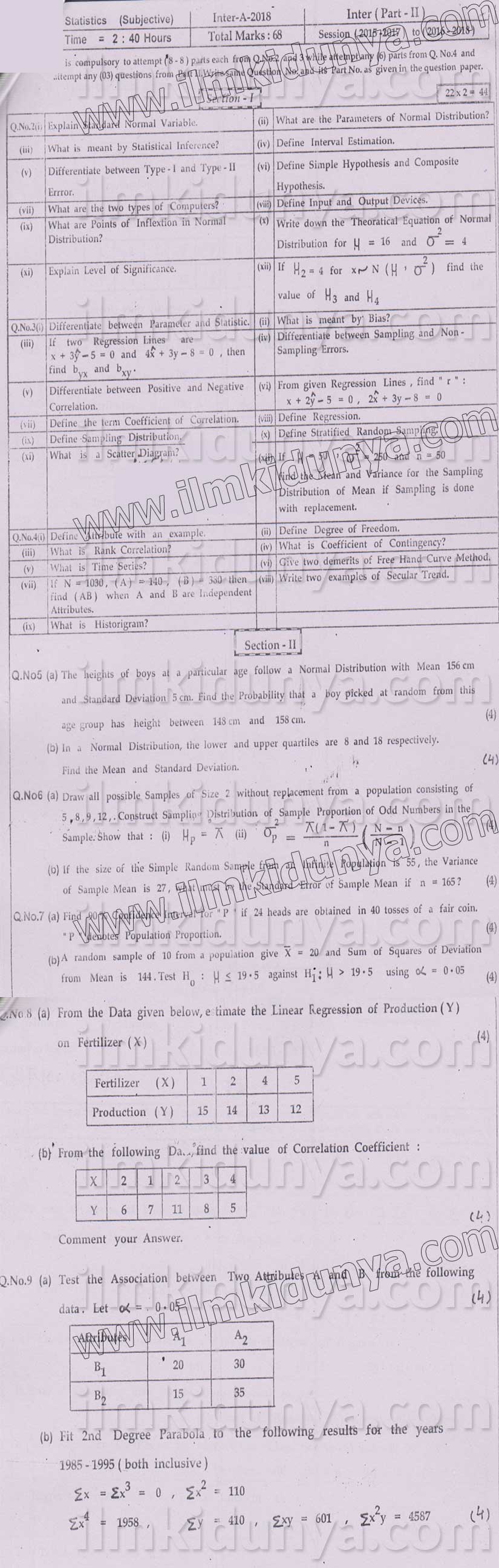 Paper Image