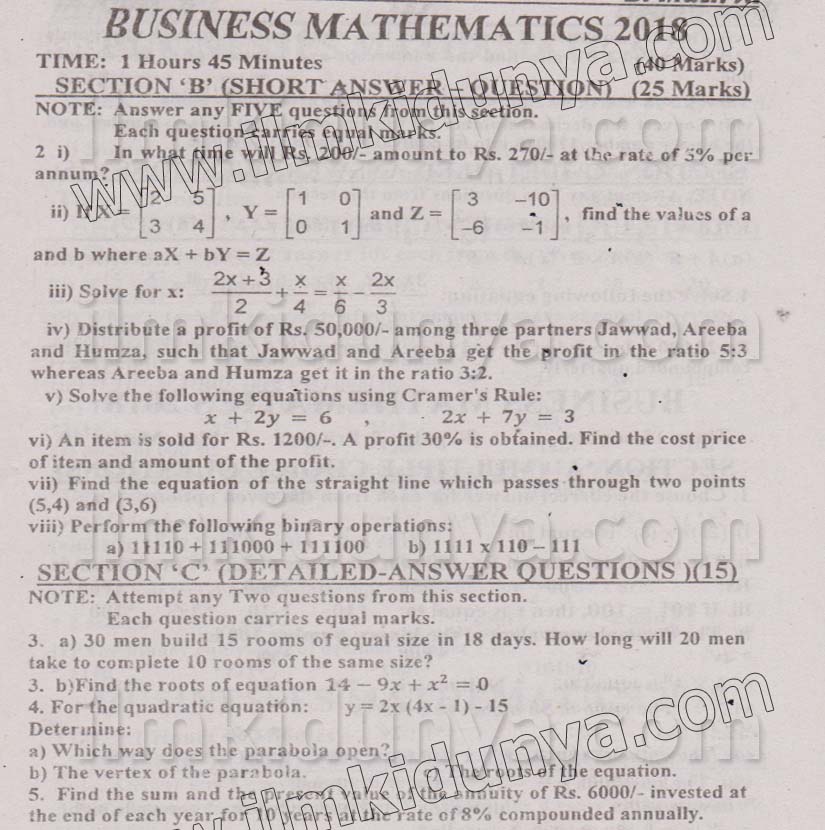 Paper Image