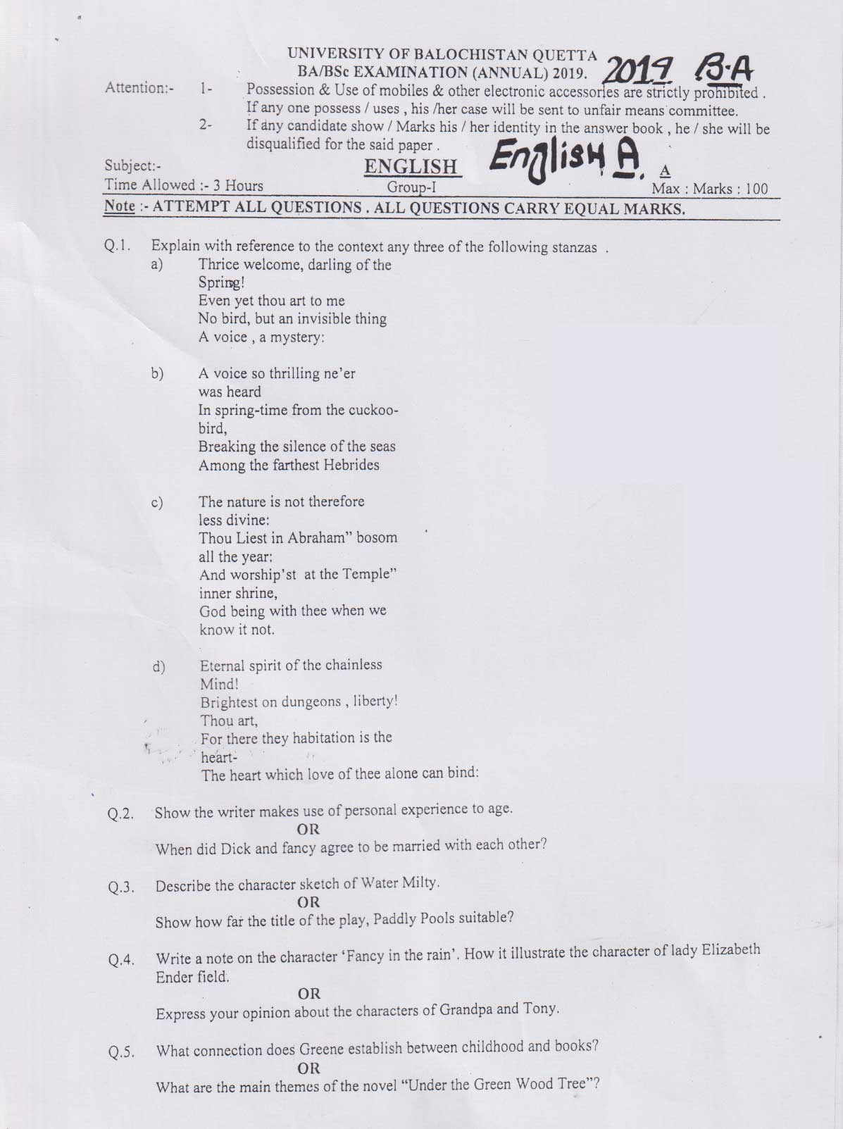 Paper Image
