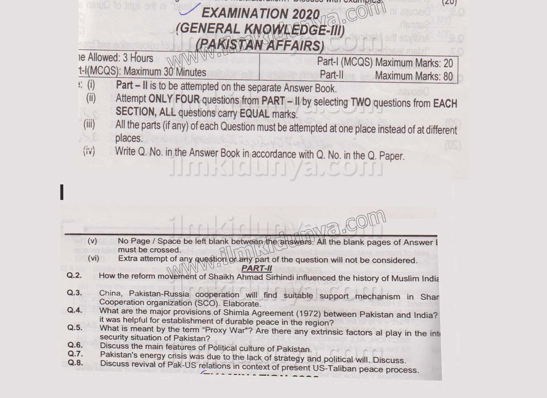 Paper Image