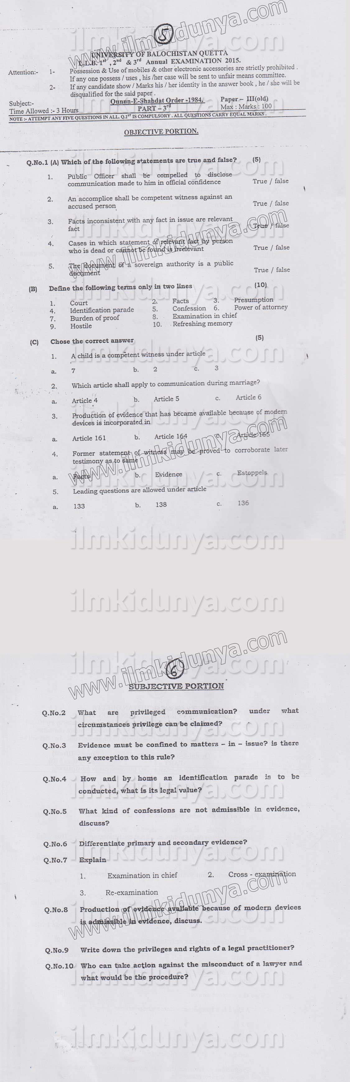 Paper Image