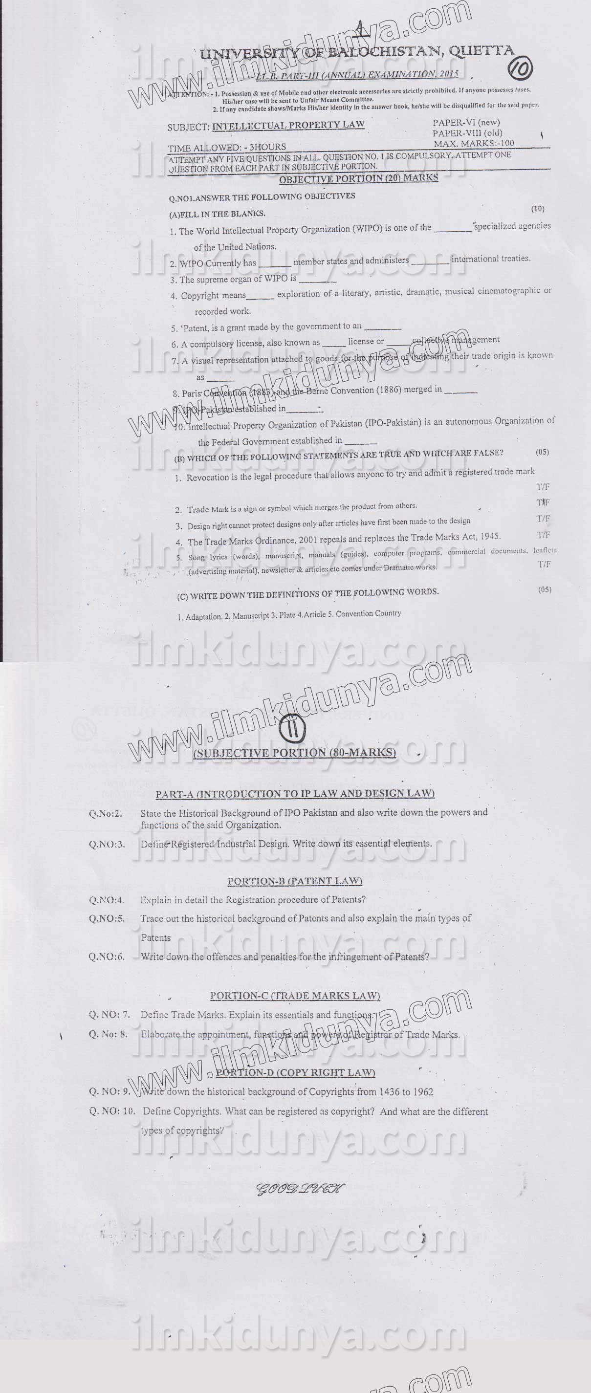 Paper Image