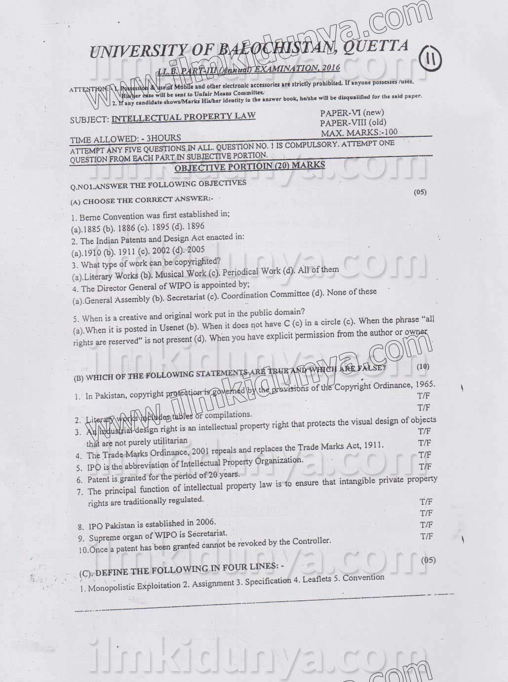 Paper Image