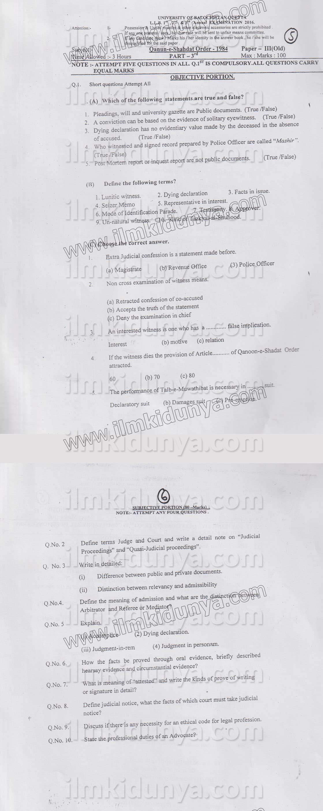 Paper Image