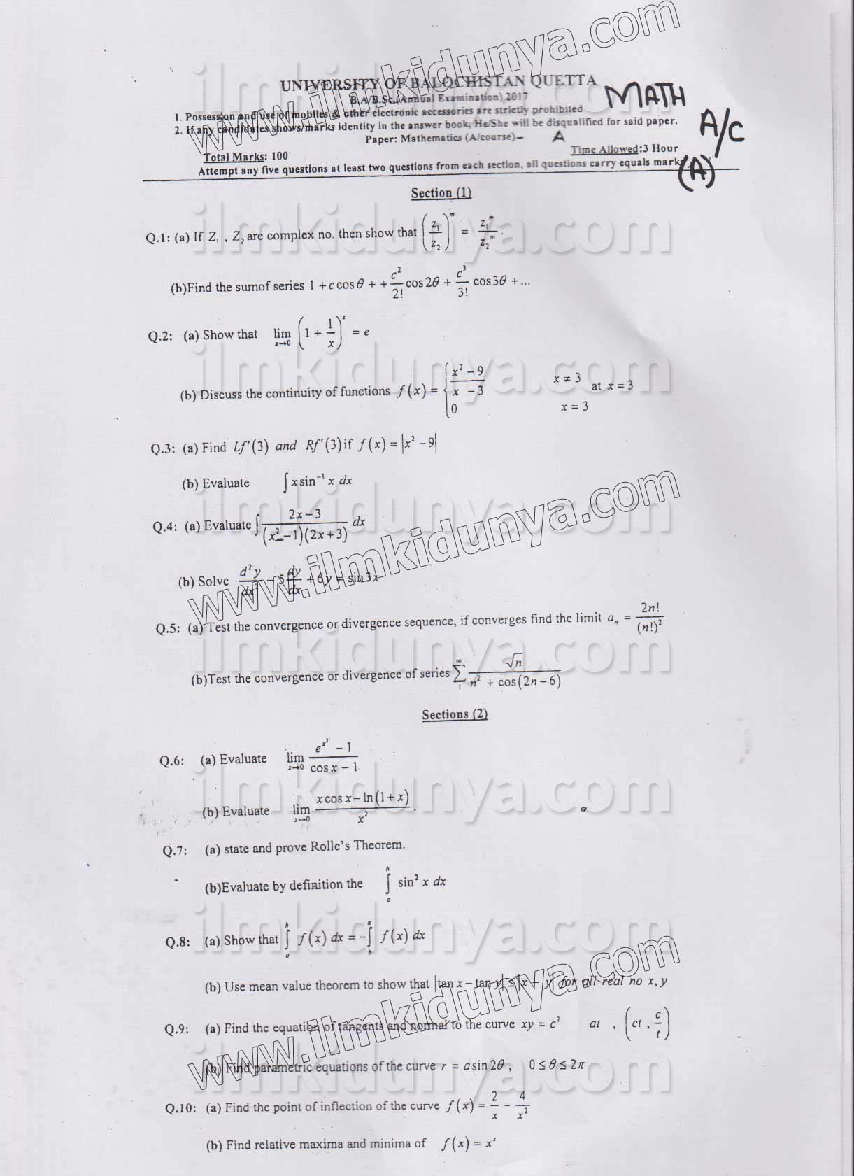 Paper Image