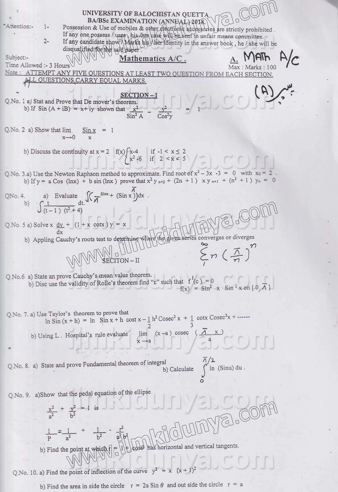 Paper Image