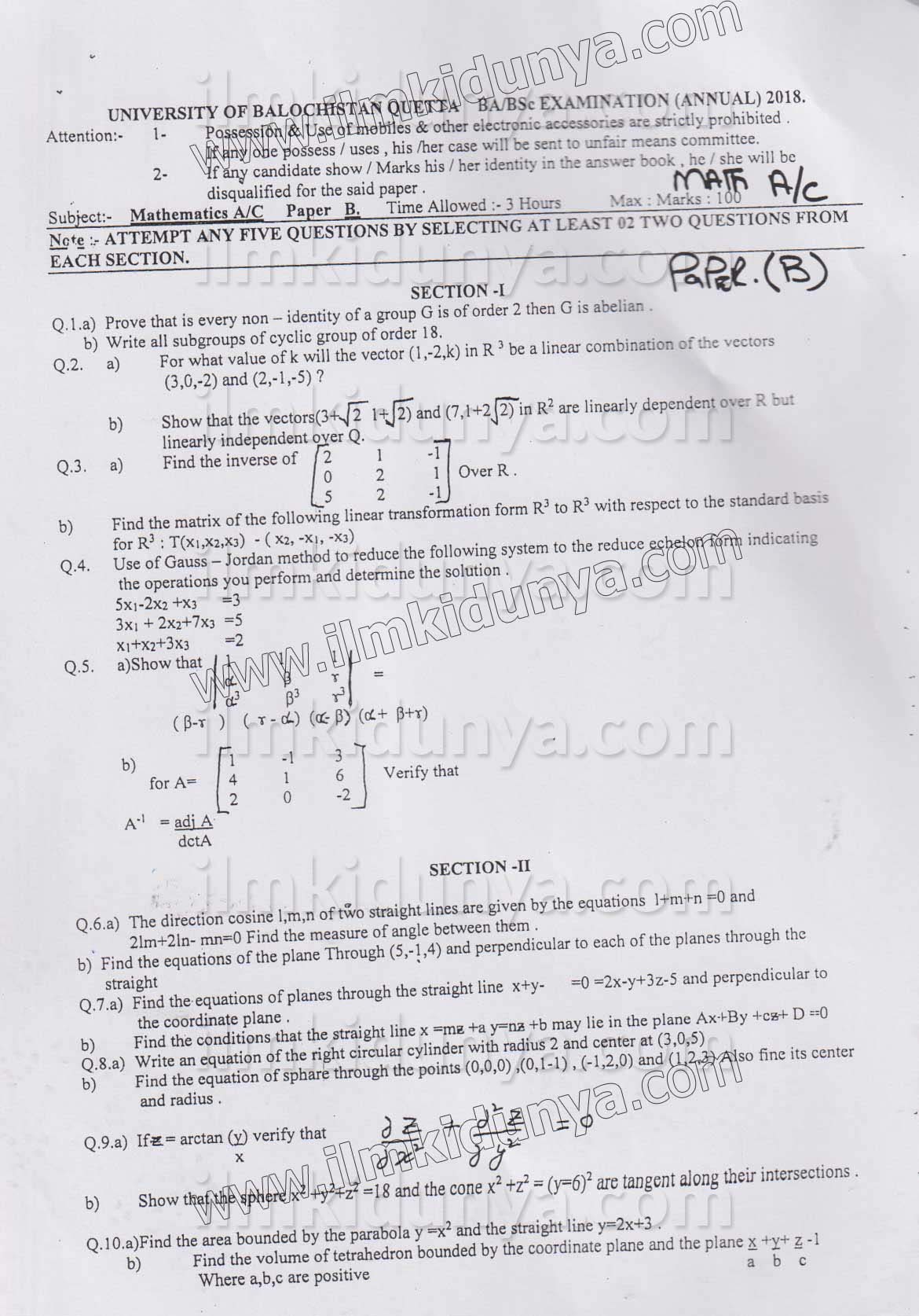 Paper Image