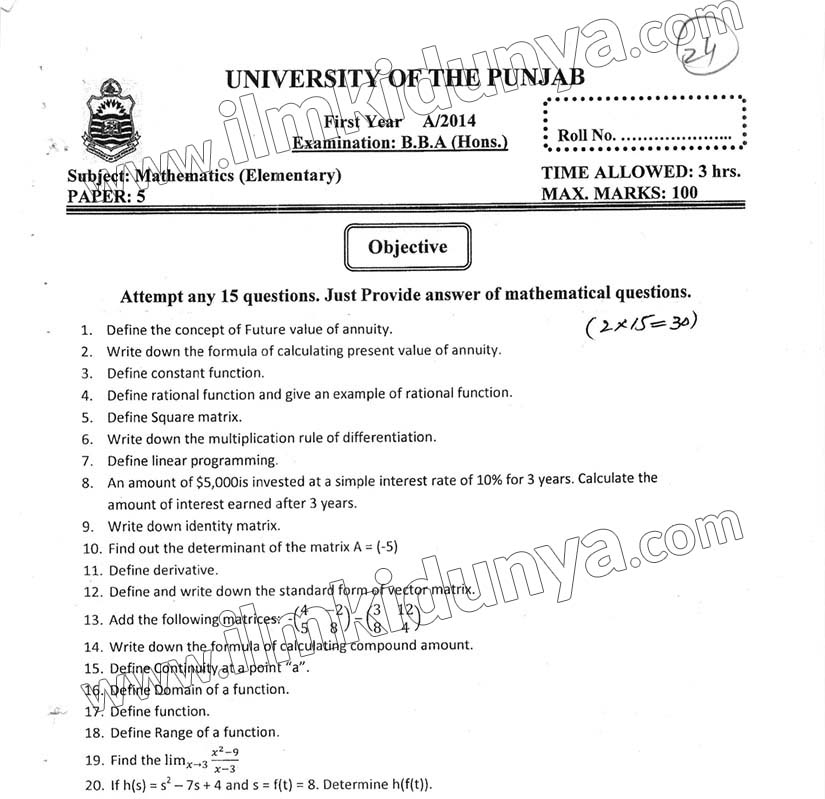 Paper Image