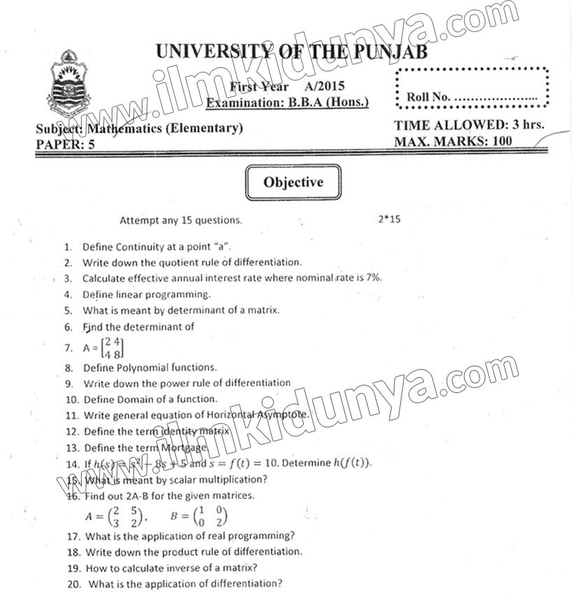 Paper Image
