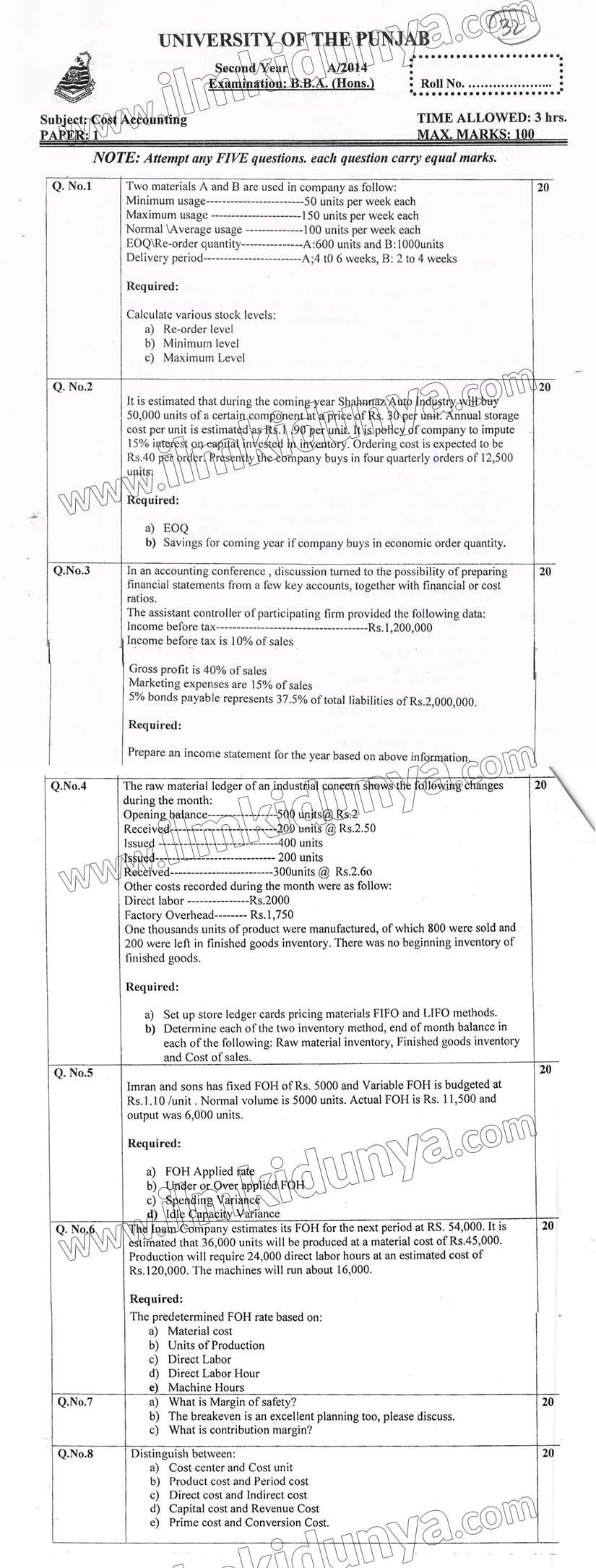 Paper Image