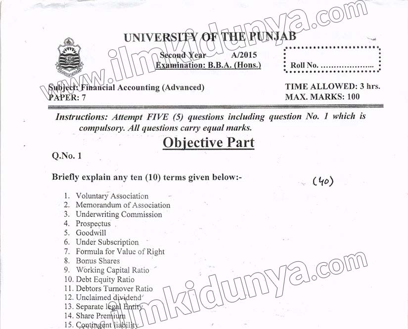 Paper Image