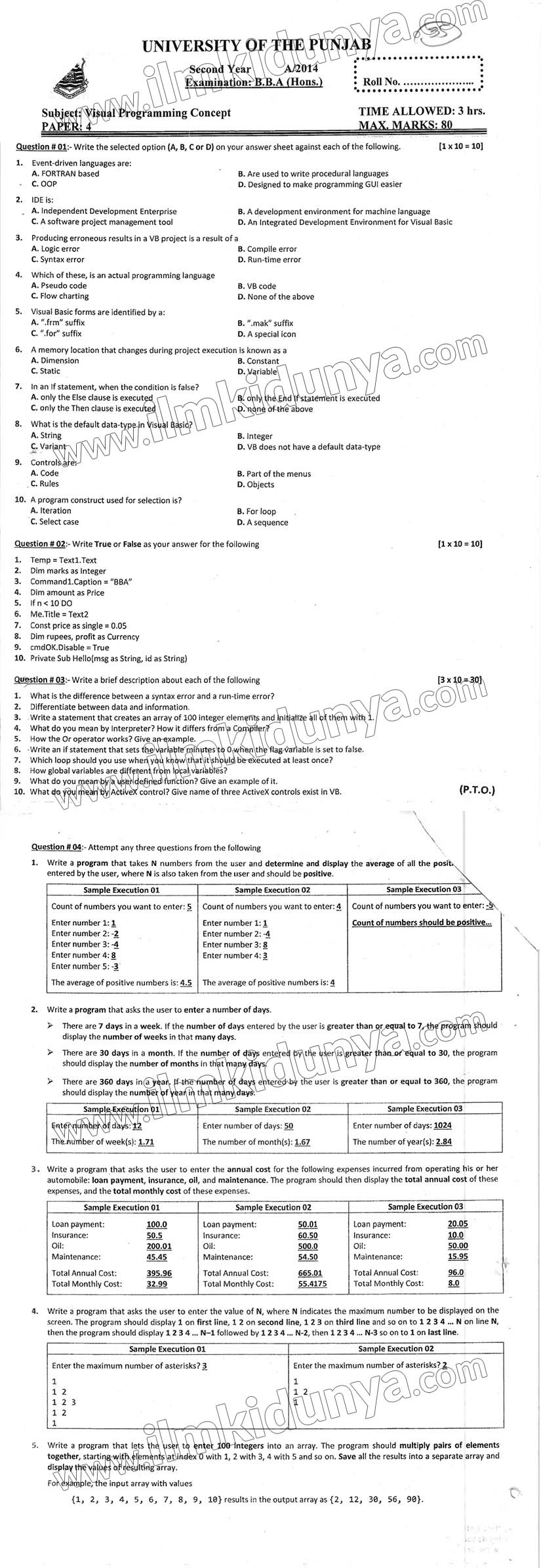 Paper Image