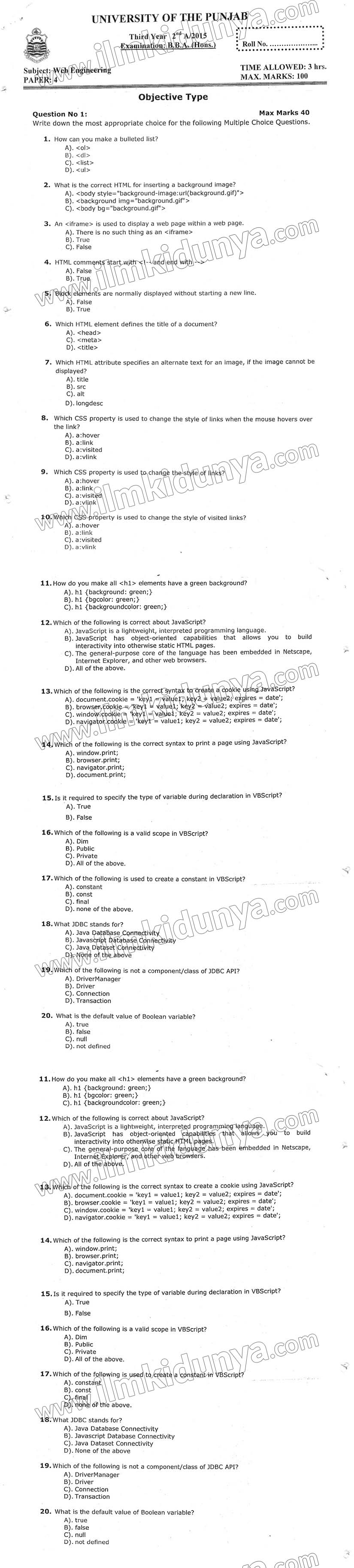Paper Image