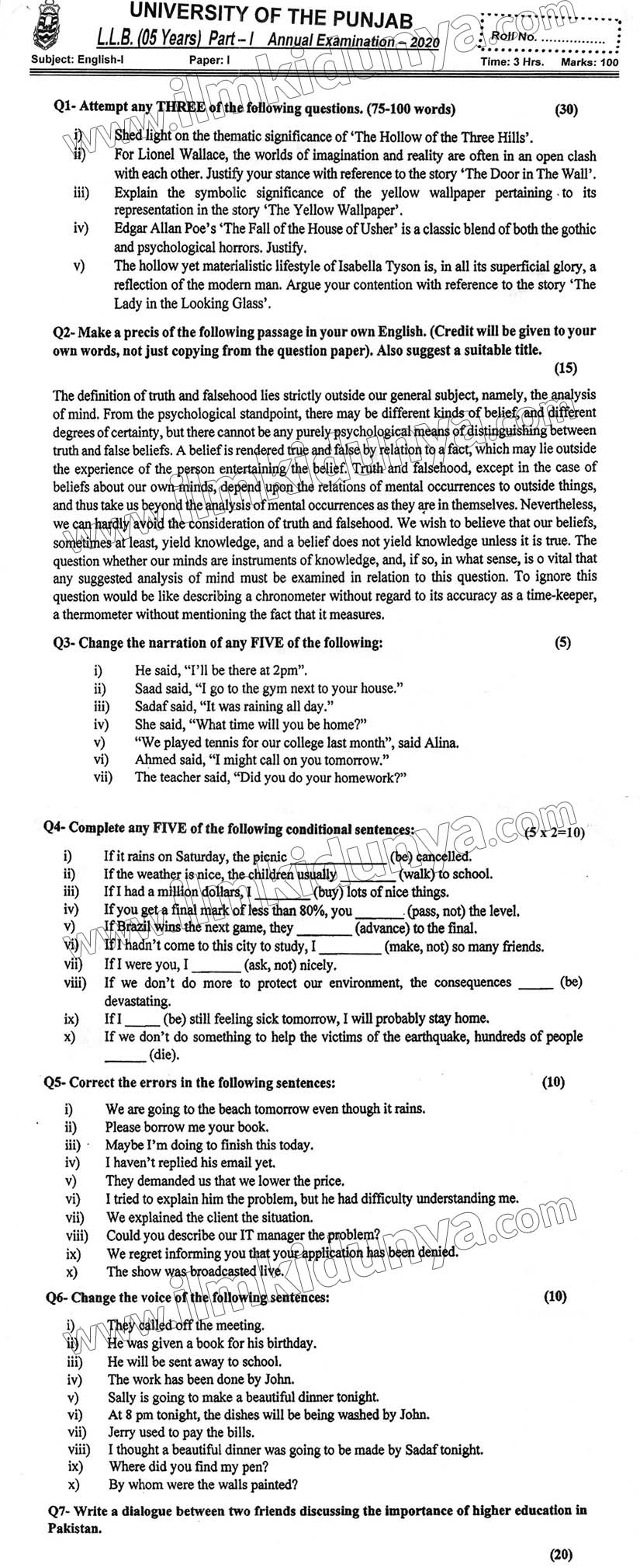 Paper Image