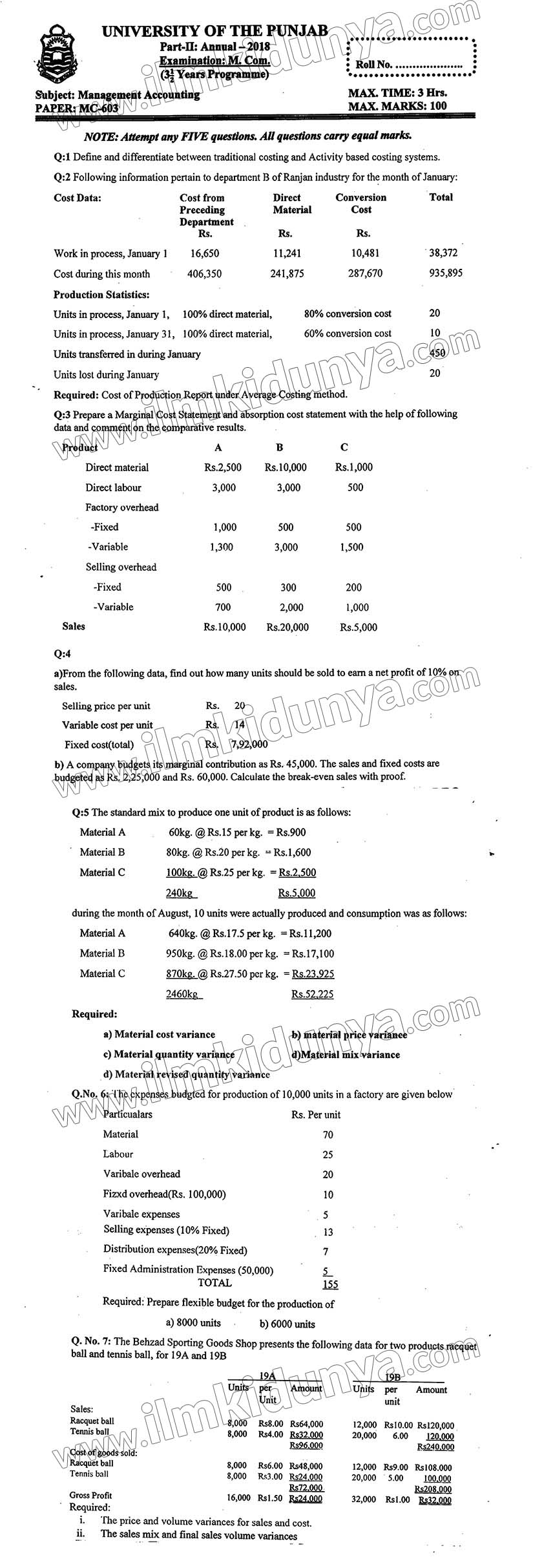 Paper Image