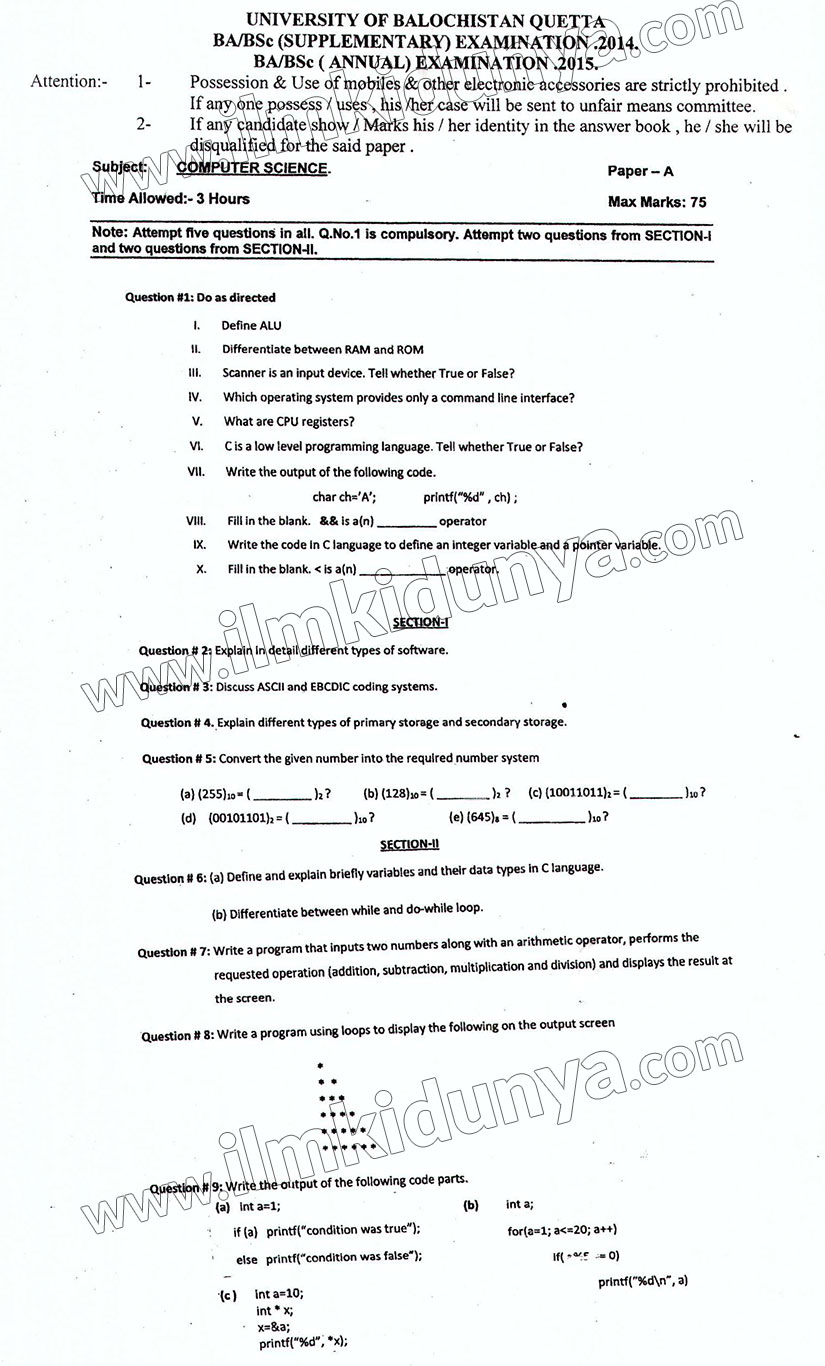 Paper Image