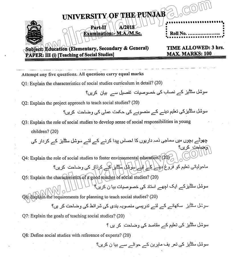 Paper Image