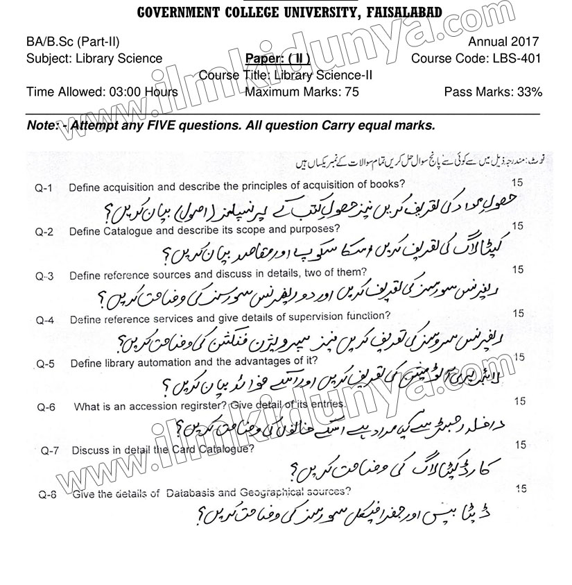 Paper Image