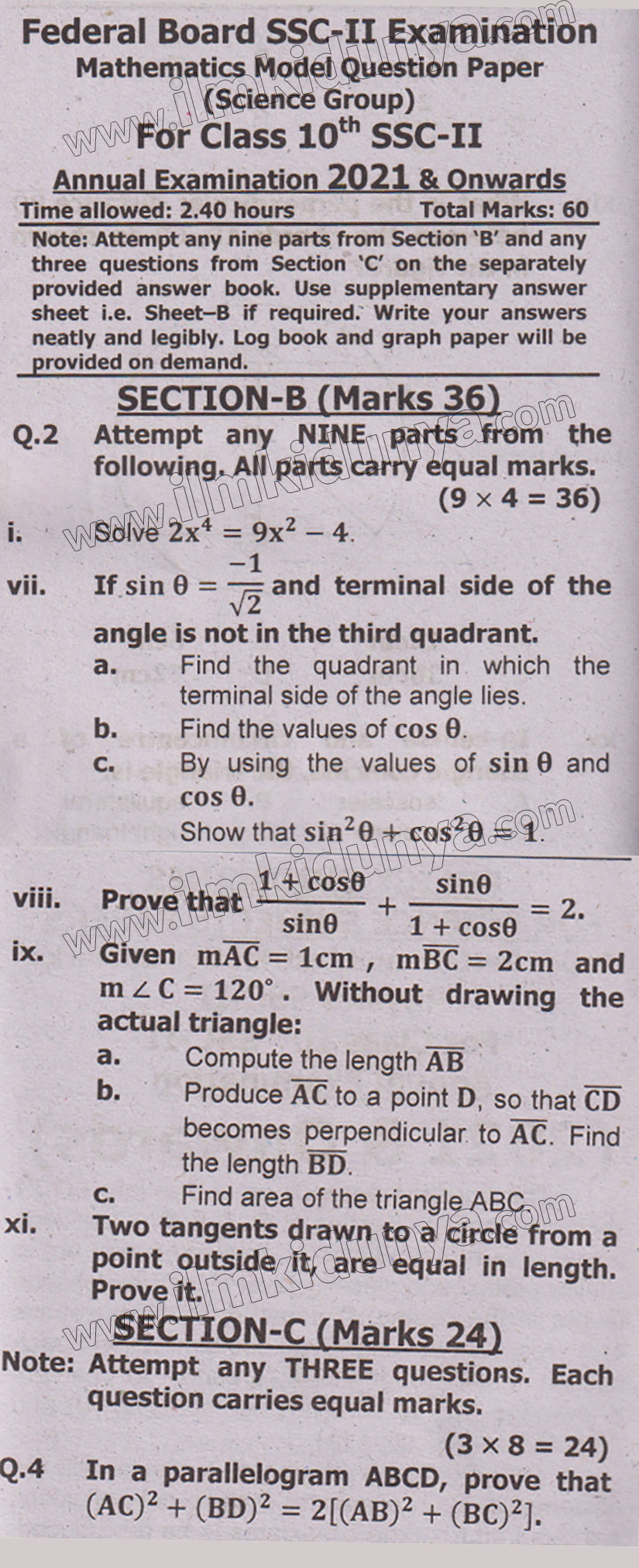 Paper Image
