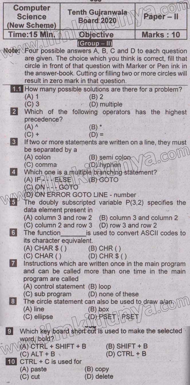 Paper Image