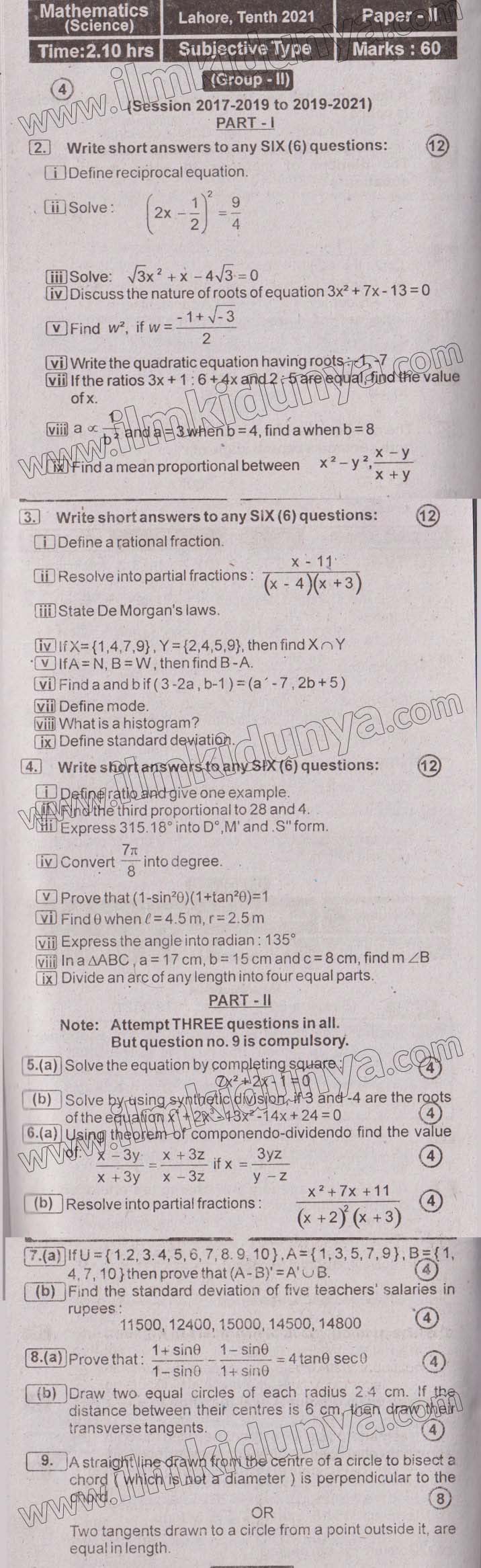 Paper Image