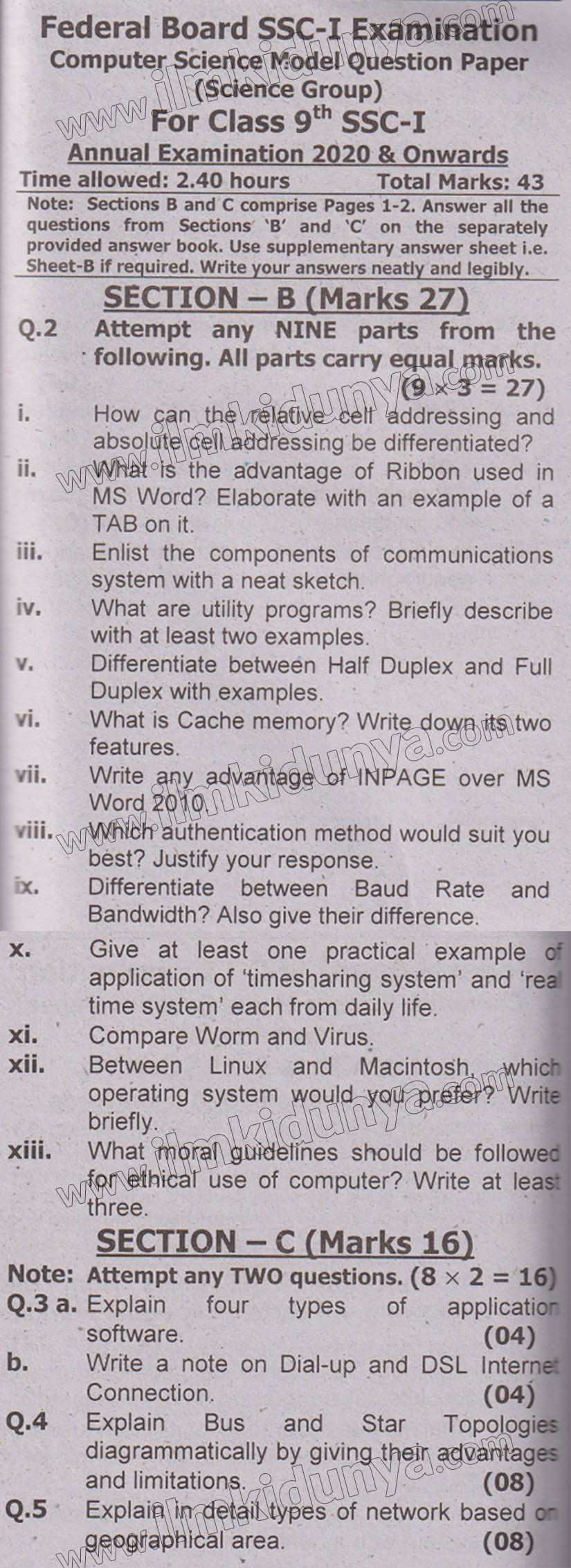 Paper Image