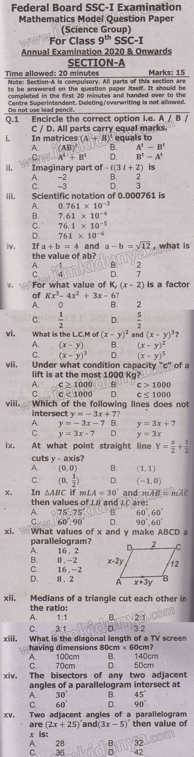 Paper Image